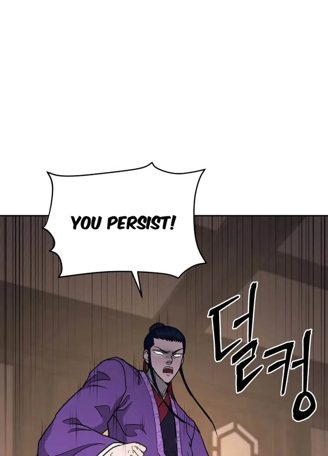 Administrator Kang Jin Lee Chapter 119 page 51 - 