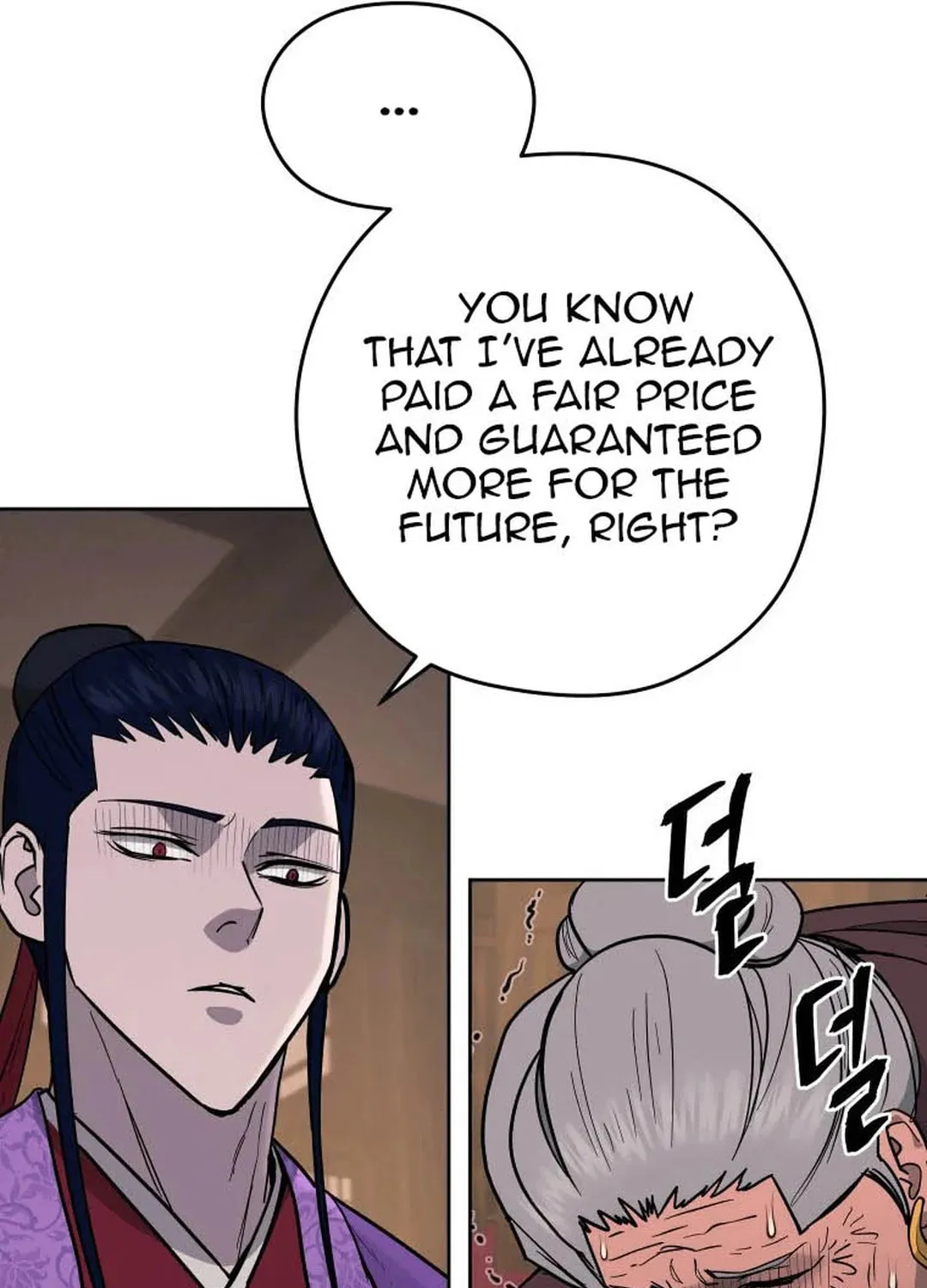 Administrator Kang Jin Lee Chapter 119 page 54 - 
