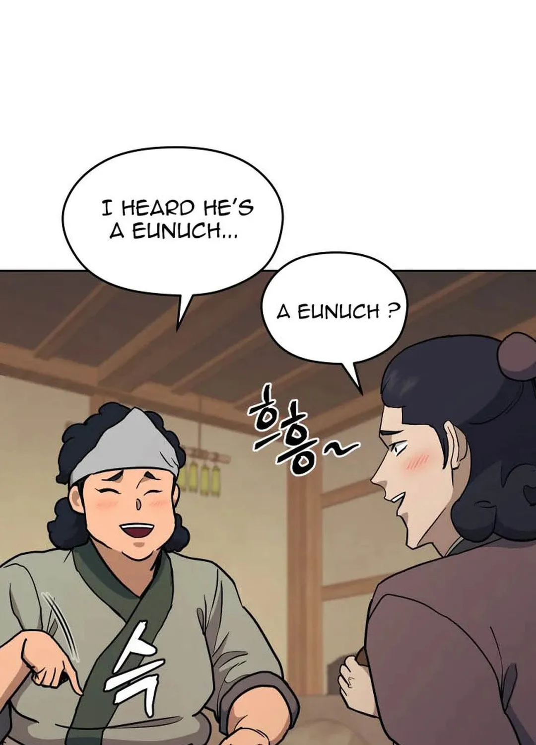 Administrator Kang Jin Lee Chapter 119 page 71 - 