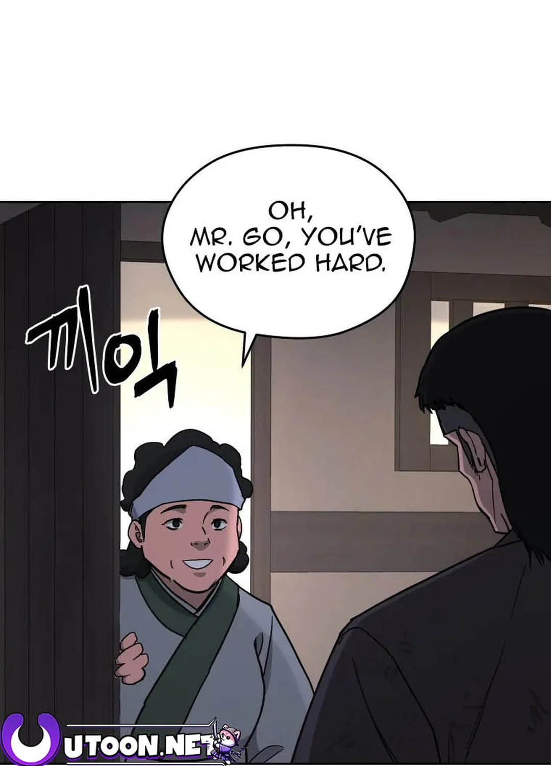 Administrator Kang Jin Lee Chapter 119 page 89 - 