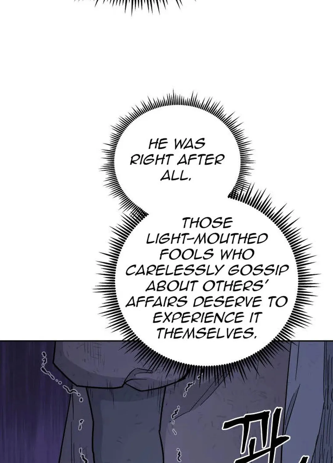 Administrator Kang Jin Lee Chapter 119 page 98 - 