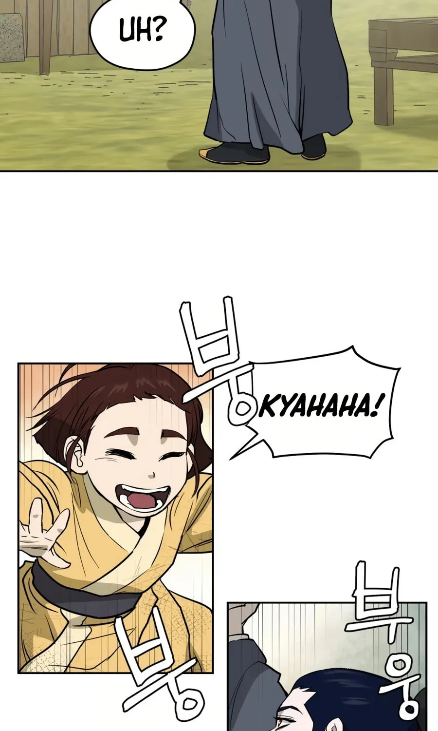 Administrator Kang Jin Lee Chapter 12 page 11 - 