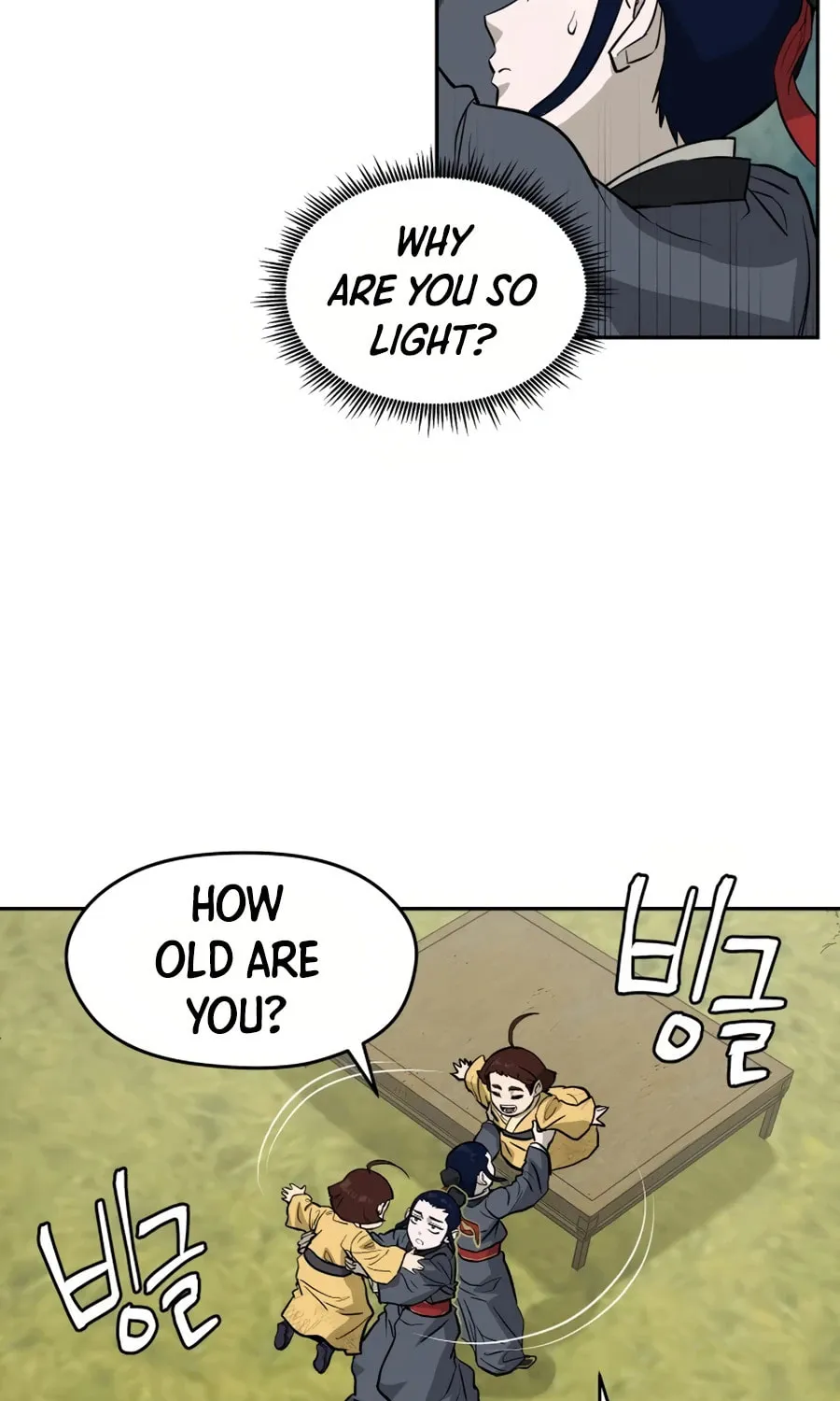 Administrator Kang Jin Lee Chapter 12 page 12 - 