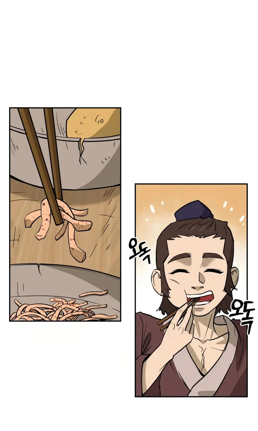 Administrator Kang Jin Lee Chapter 12 page 24 - 