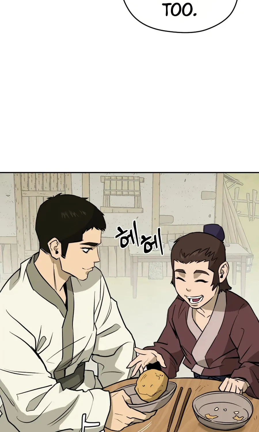 Administrator Kang Jin Lee Chapter 12 page 35 - 