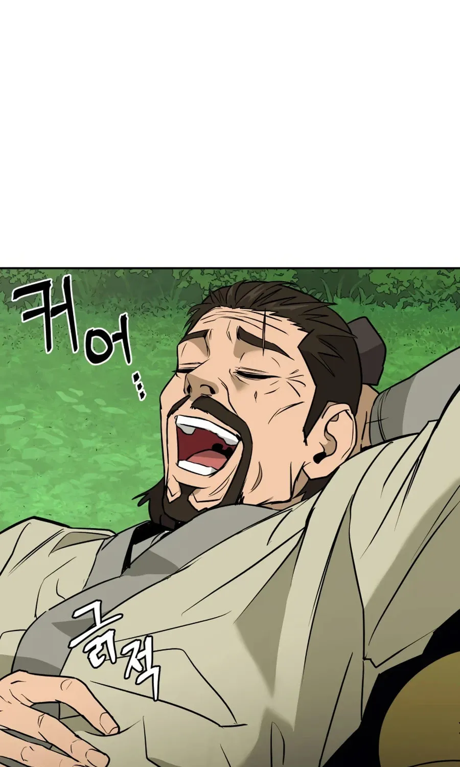 Administrator Kang Jin Lee Chapter 12 page 52 - 