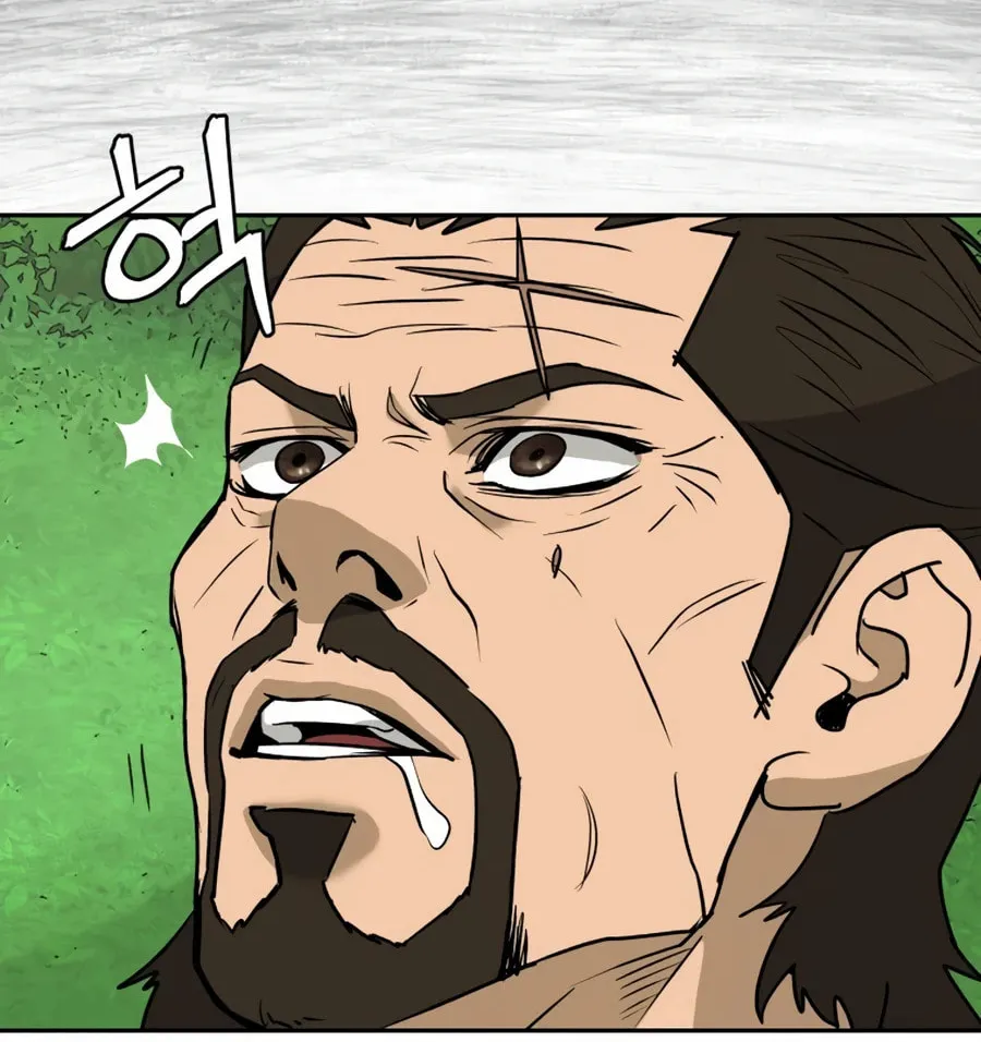 Administrator Kang Jin Lee Chapter 12 page 63 - 