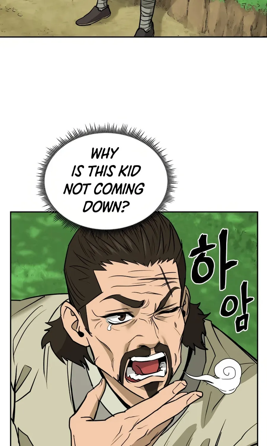 Administrator Kang Jin Lee Chapter 12 page 65 - 