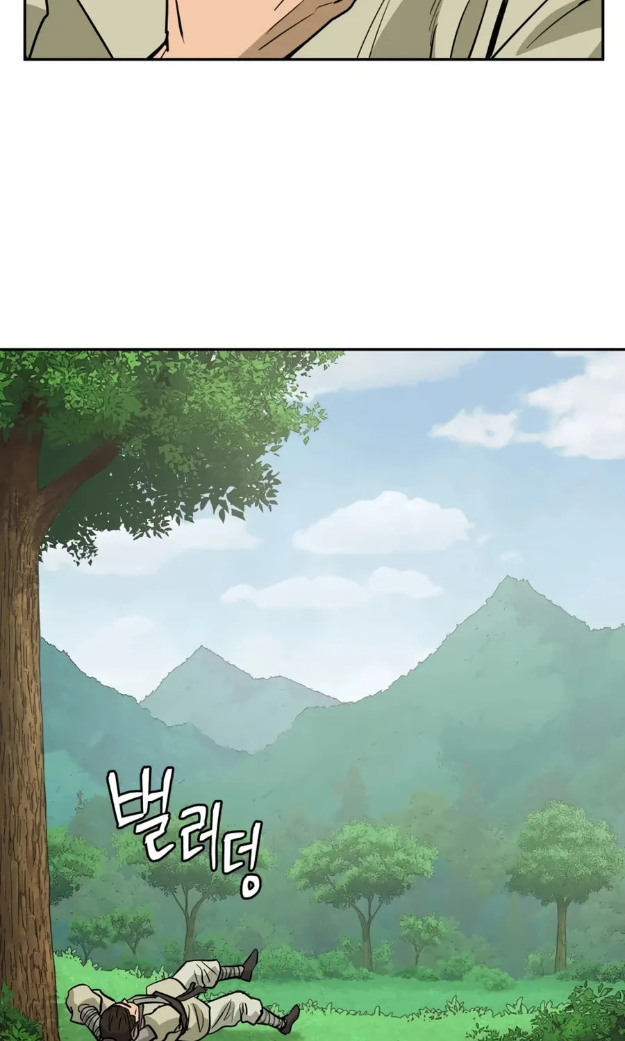Administrator Kang Jin Lee Chapter 12 page 66 - 