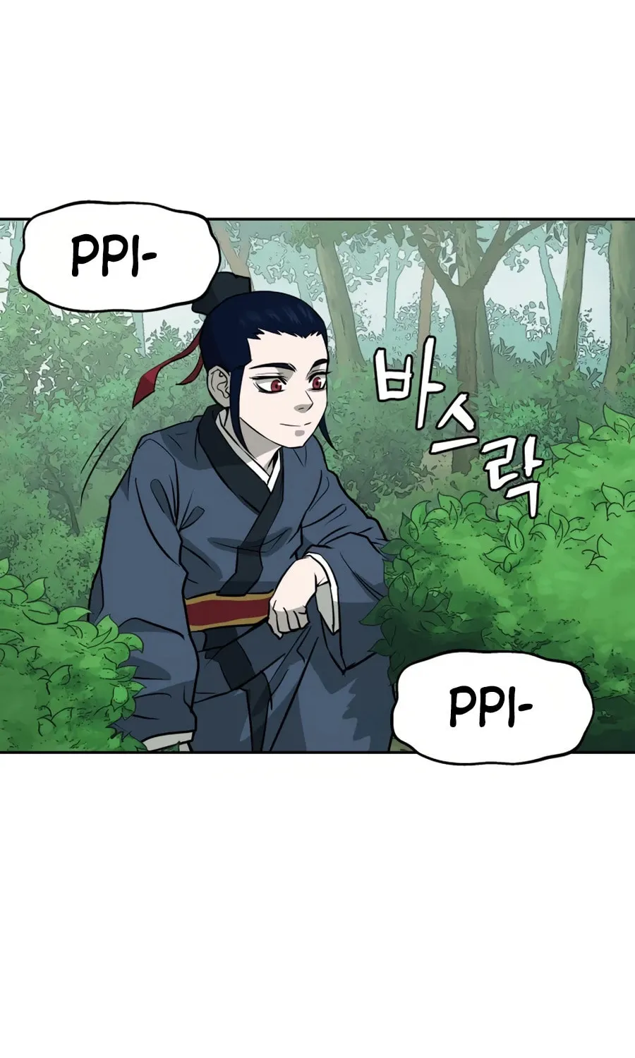 Administrator Kang Jin Lee Chapter 12 page 73 - 