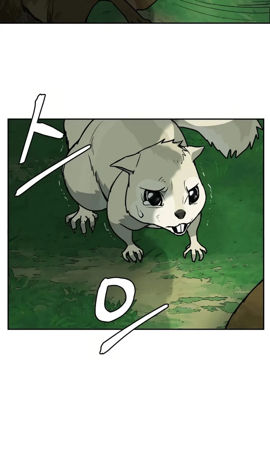 Administrator Kang Jin Lee Chapter 12 page 77 - 