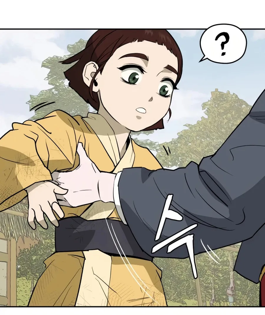 Administrator Kang Jin Lee Chapter 12 page 9 - 