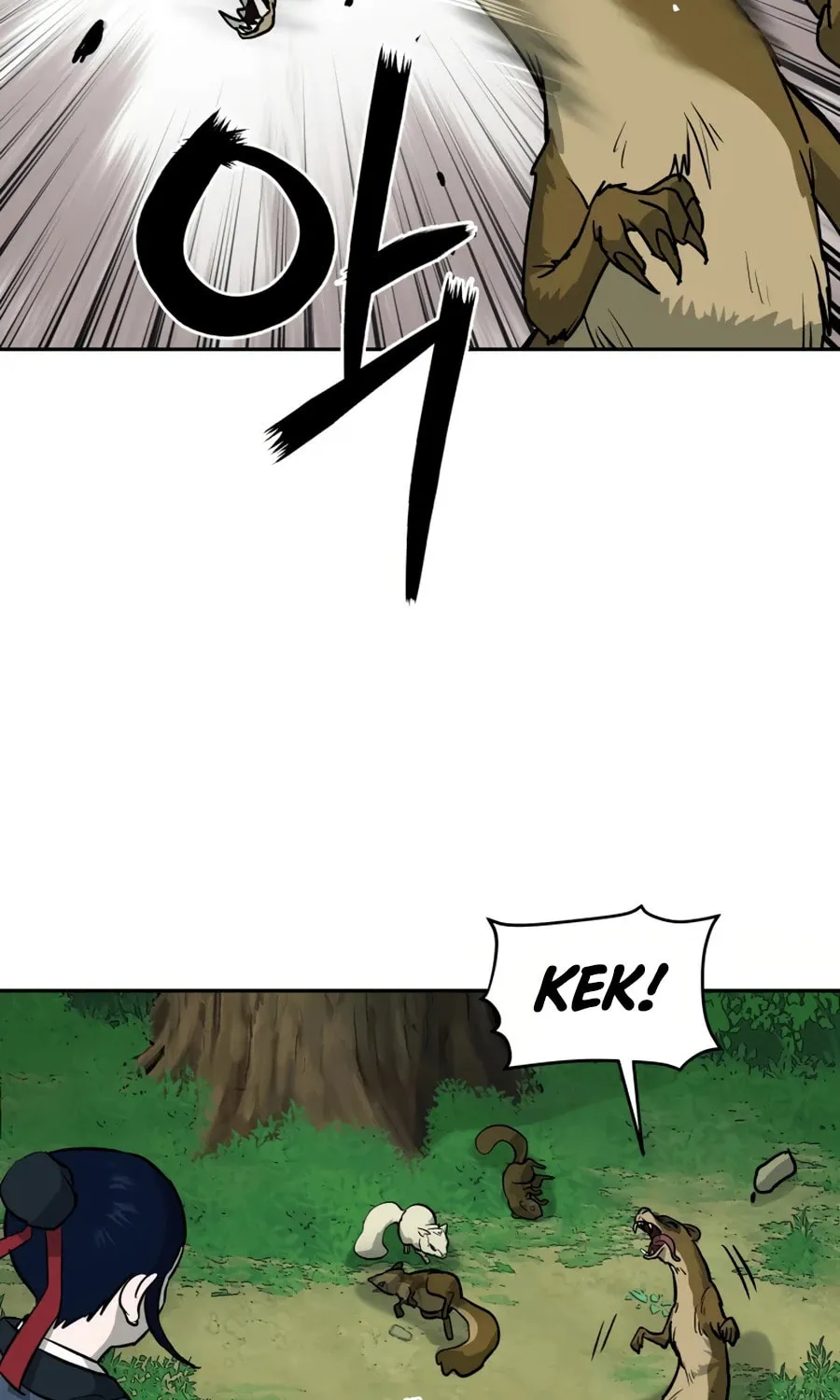 Administrator Kang Jin Lee Chapter 12 page 93 - 