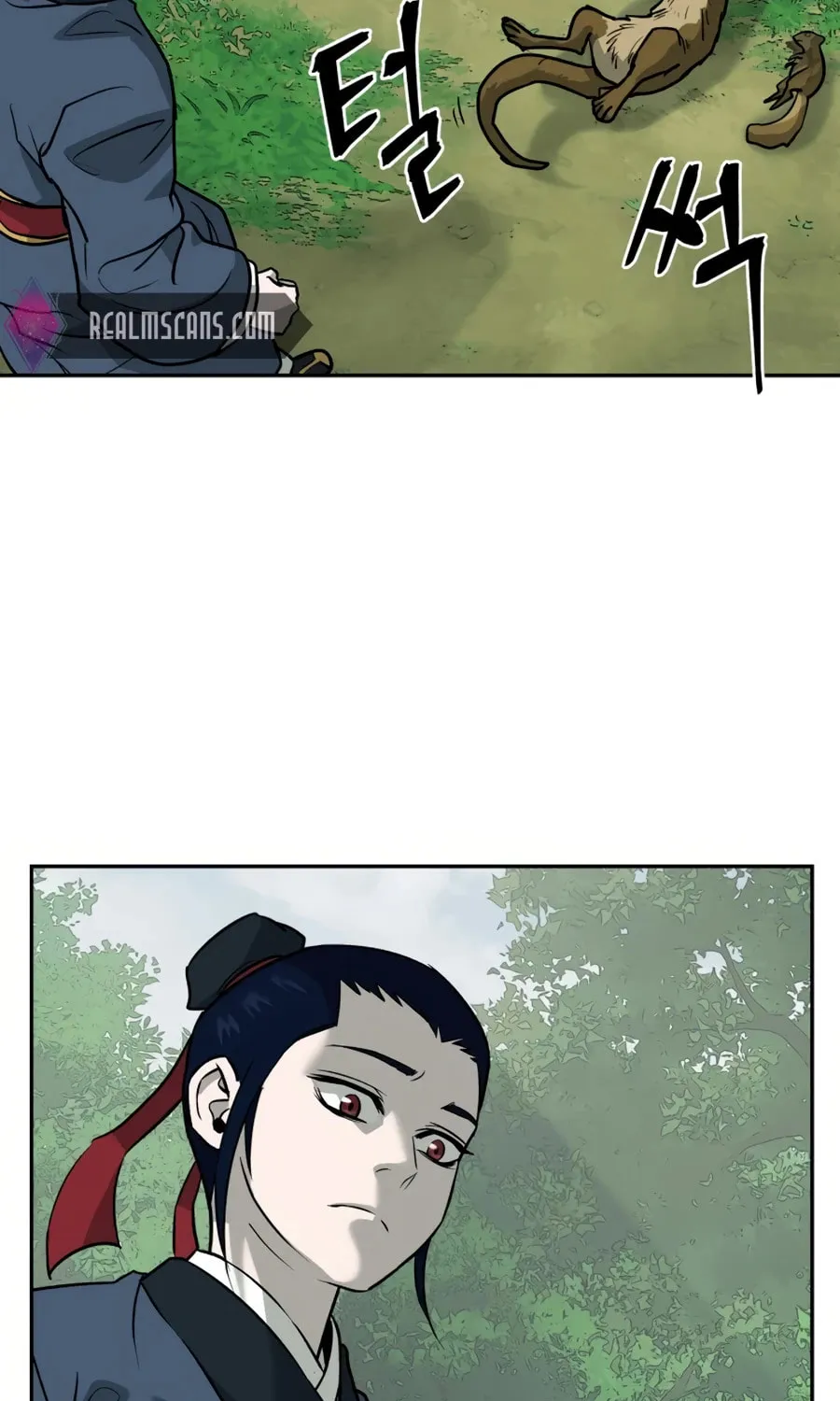 Administrator Kang Jin Lee Chapter 12 page 94 - 