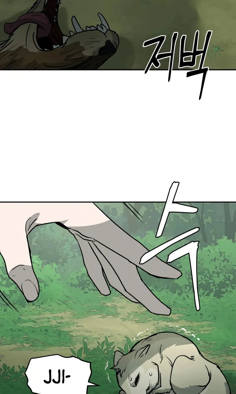 Administrator Kang Jin Lee Chapter 12 page 97 - 