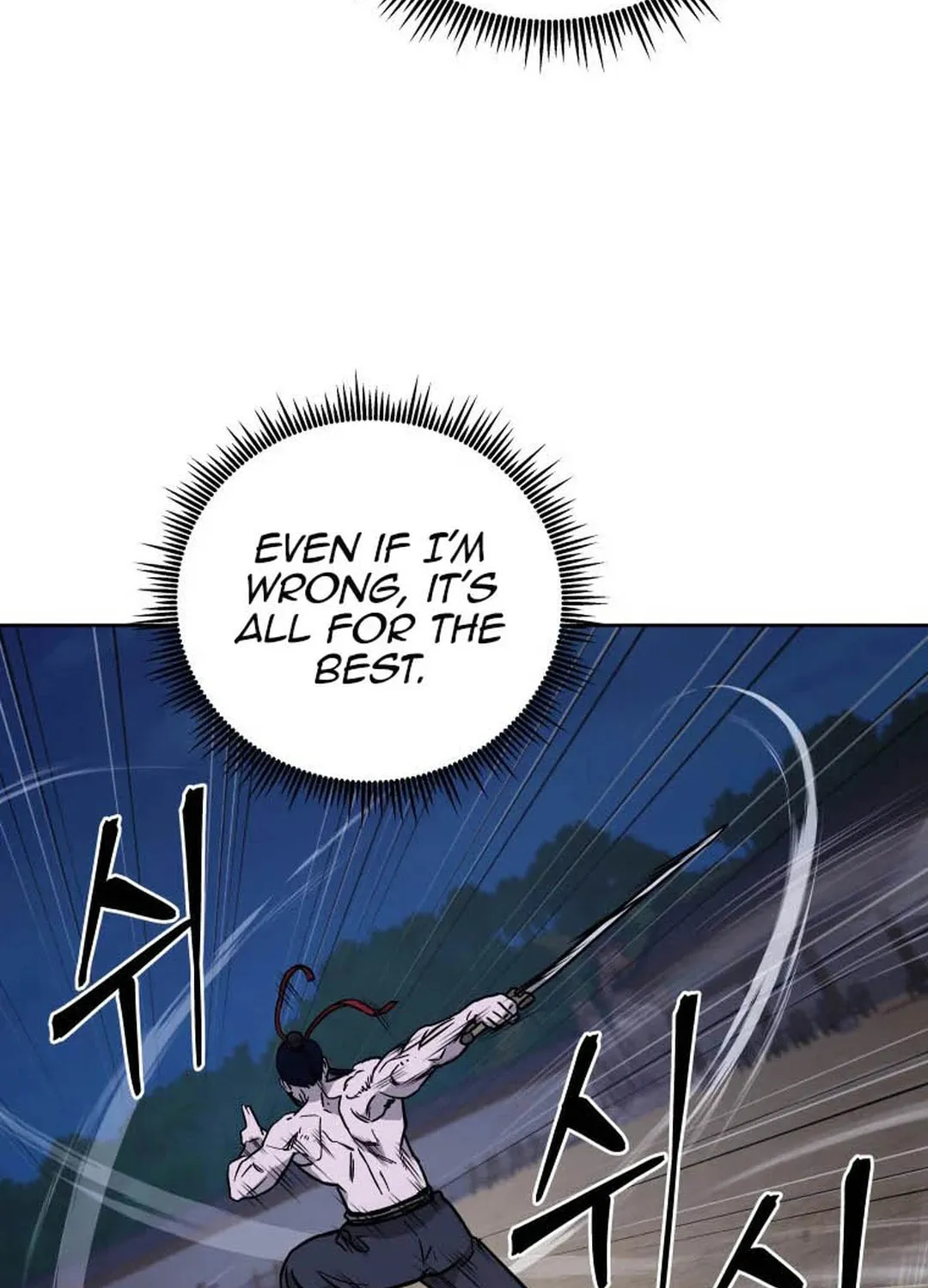 Administrator Kang Jin Lee Chapter 120 page 102 - 