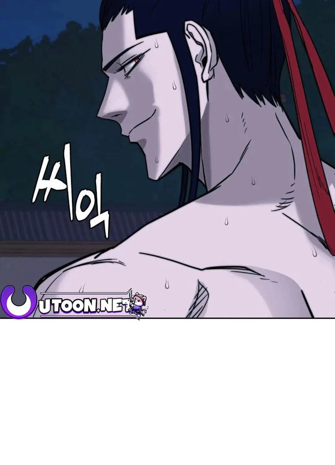 Administrator Kang Jin Lee Chapter 120 page 114 - 