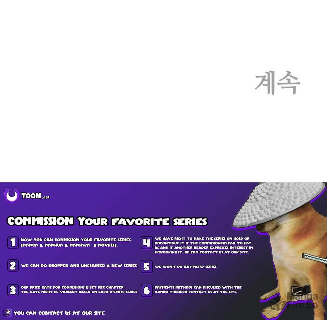 Administrator Kang Jin Lee Chapter 120 page 115 - 