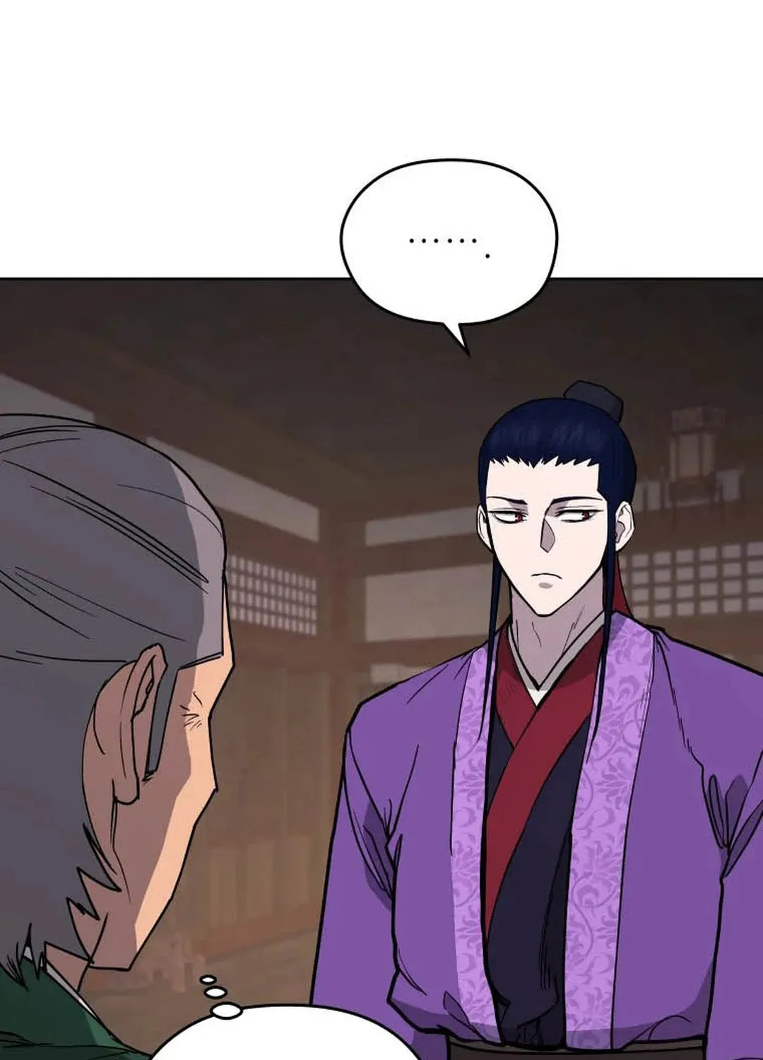 Administrator Kang Jin Lee Chapter 120 page 23 - 