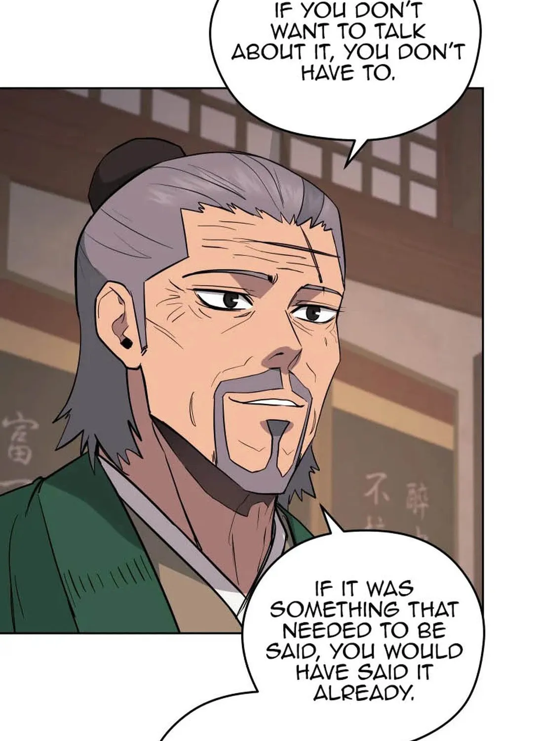 Administrator Kang Jin Lee Chapter 120 page 25 - 