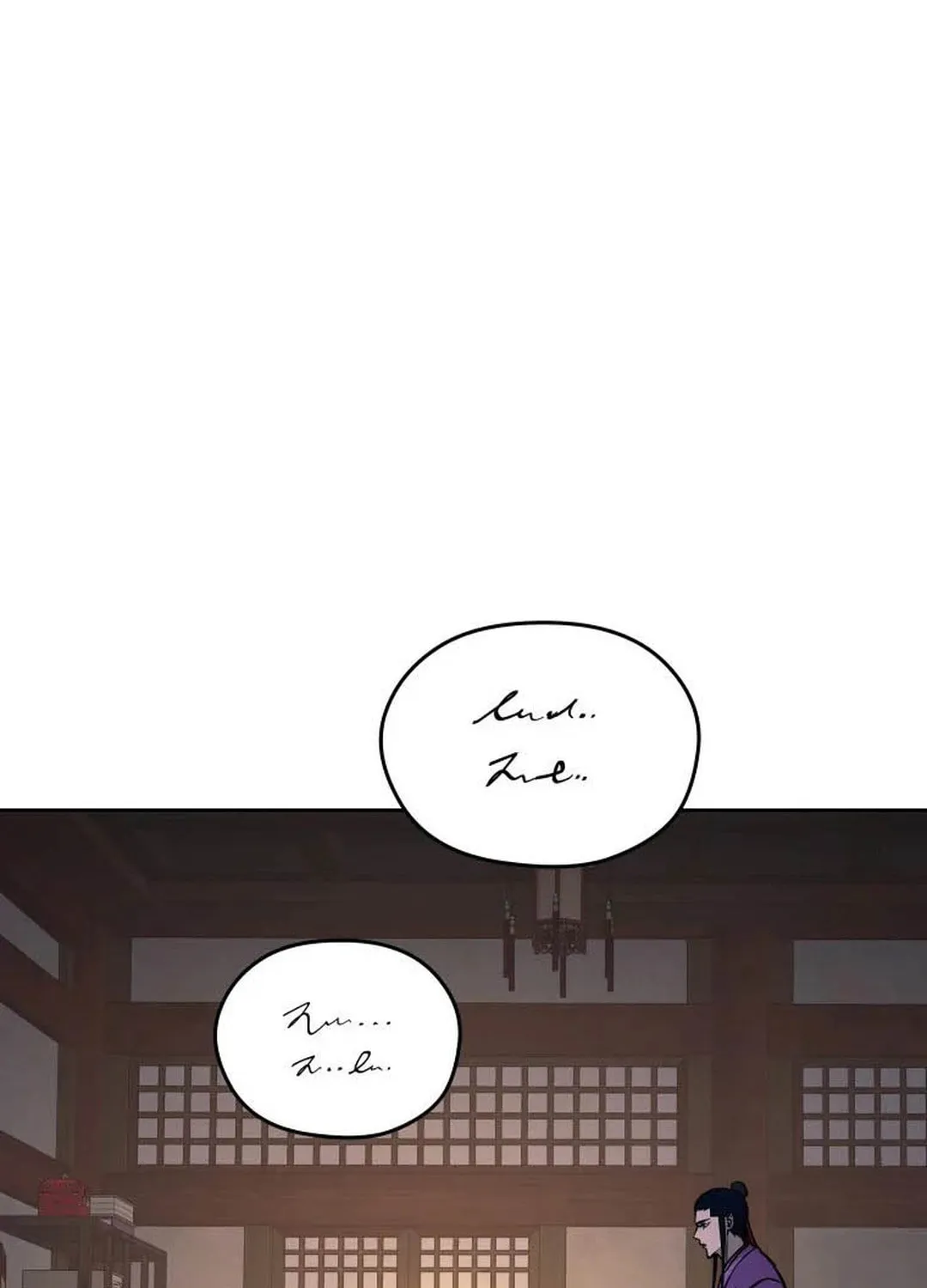 Administrator Kang Jin Lee Chapter 120 page 28 - 