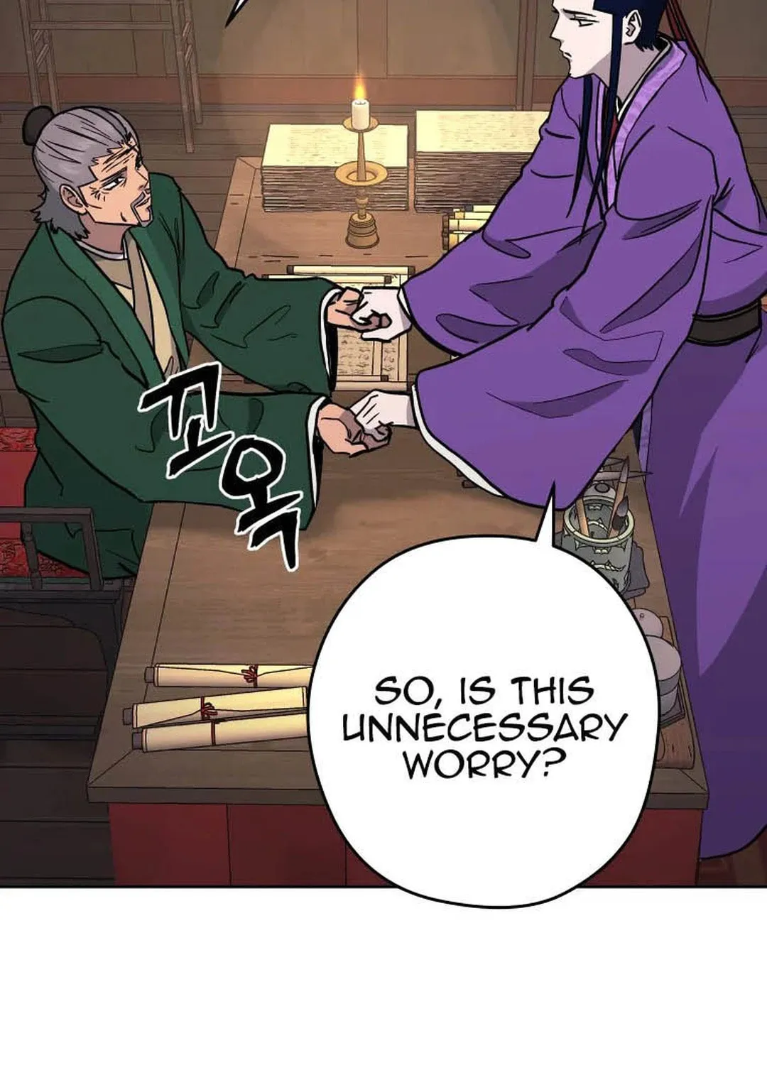 Administrator Kang Jin Lee Chapter 120 page 36 - 