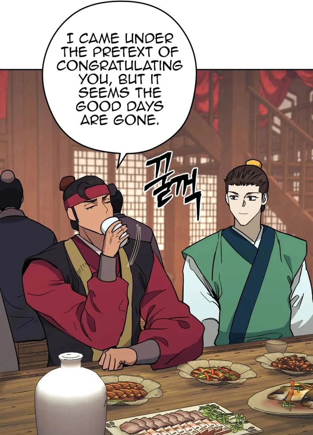 Administrator Kang Jin Lee Chapter 120 page 48 - 