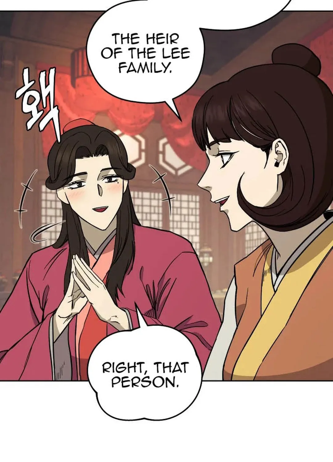 Administrator Kang Jin Lee Chapter 120 page 51 - 
