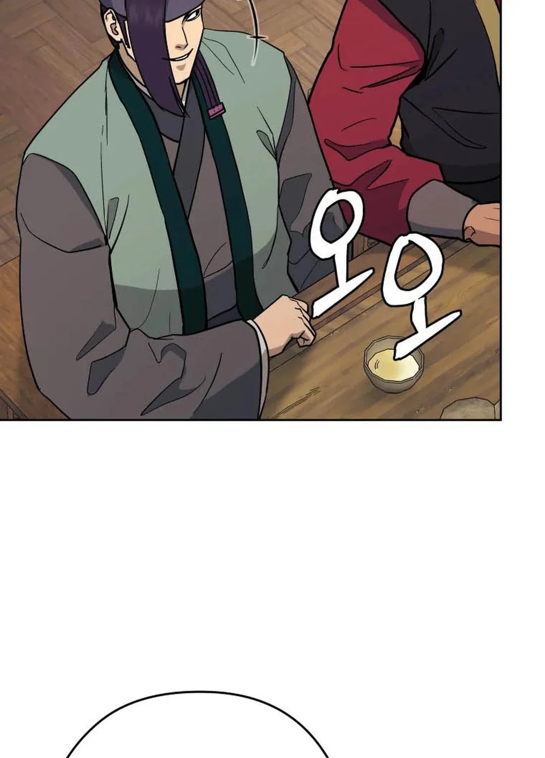 Administrator Kang Jin Lee Chapter 120 page 56 - 
