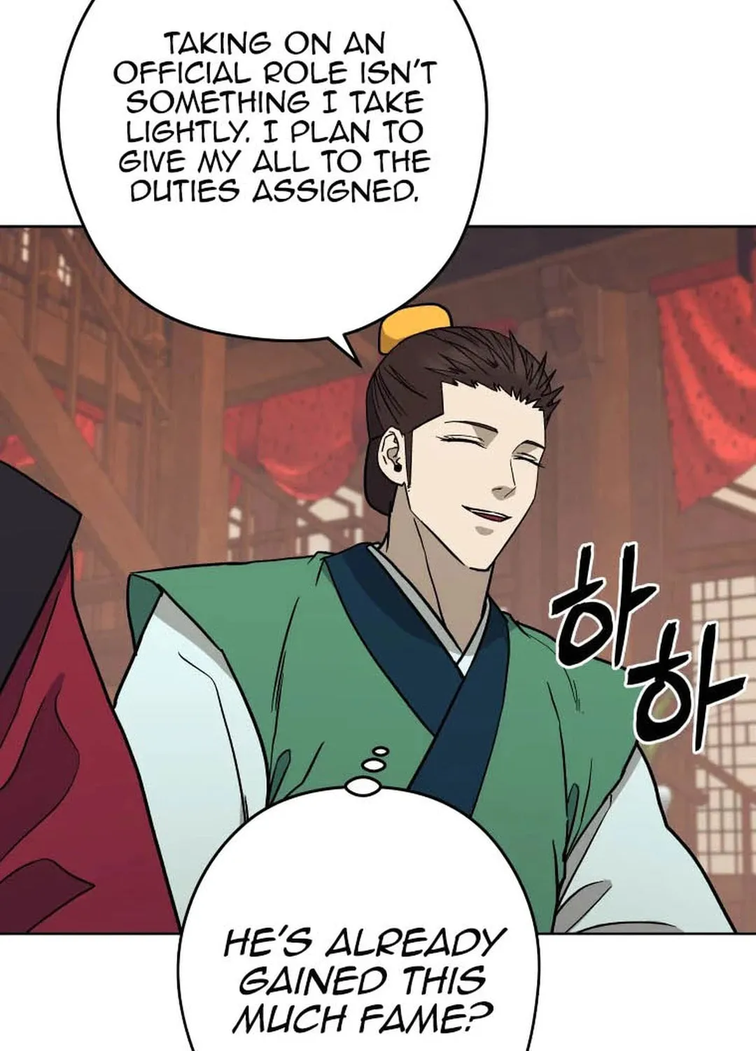 Administrator Kang Jin Lee Chapter 120 page 57 - 