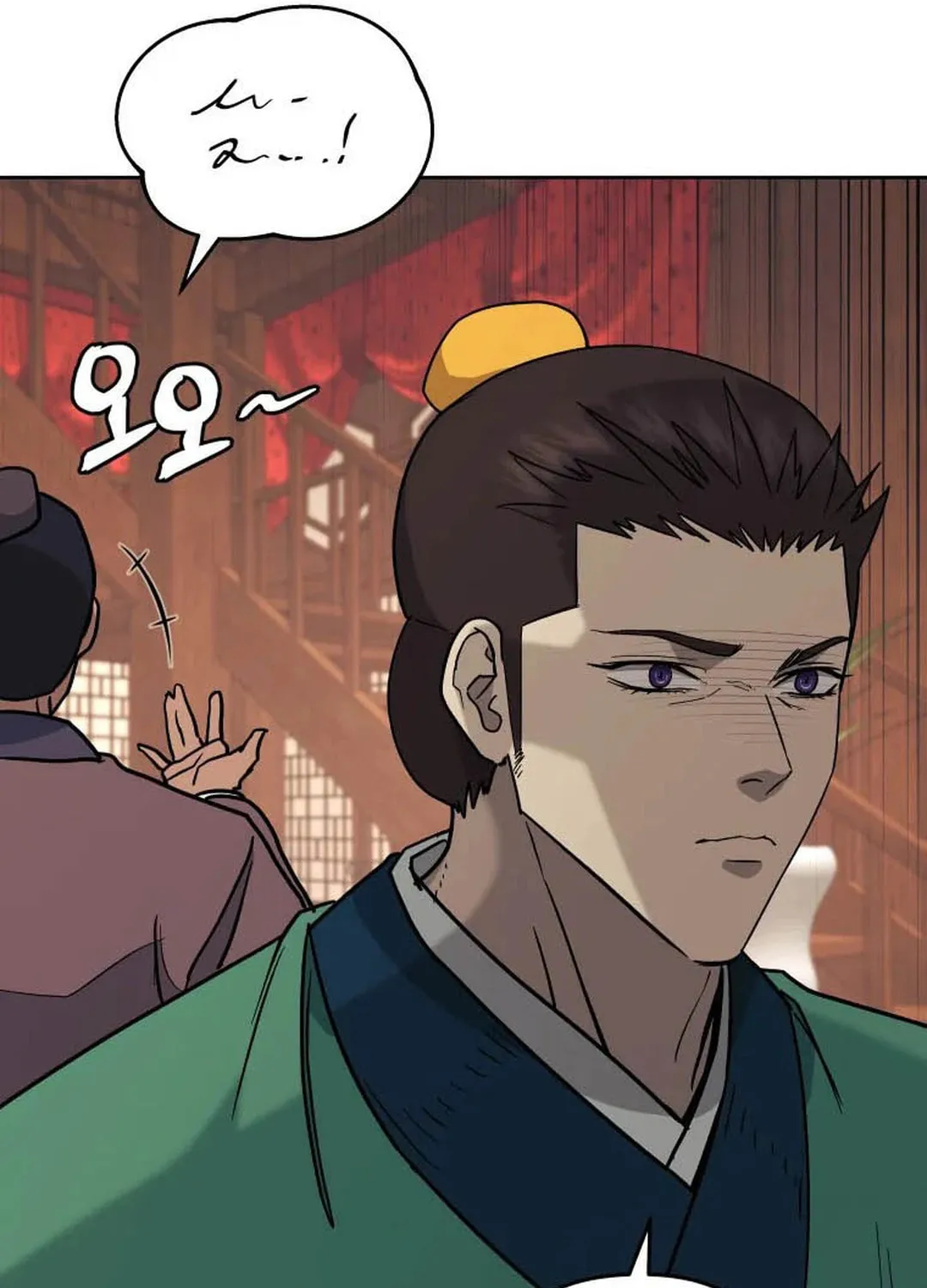 Administrator Kang Jin Lee Chapter 120 page 67 - 