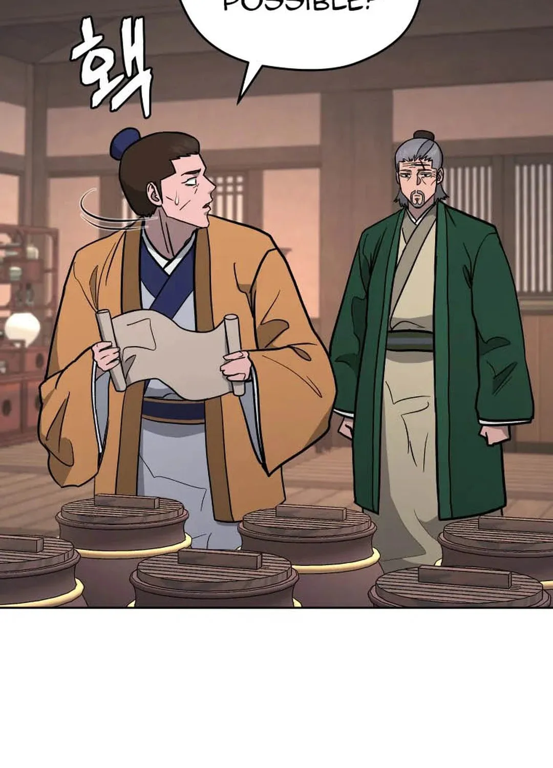 Administrator Kang Jin Lee Chapter 120 page 71 - 