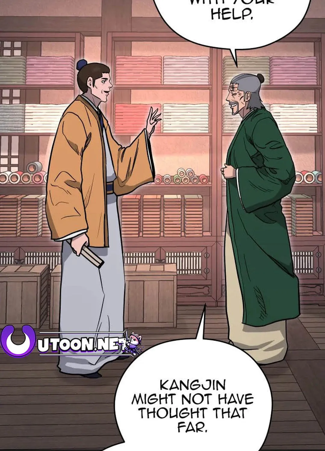 Administrator Kang Jin Lee Chapter 120 page 77 - 