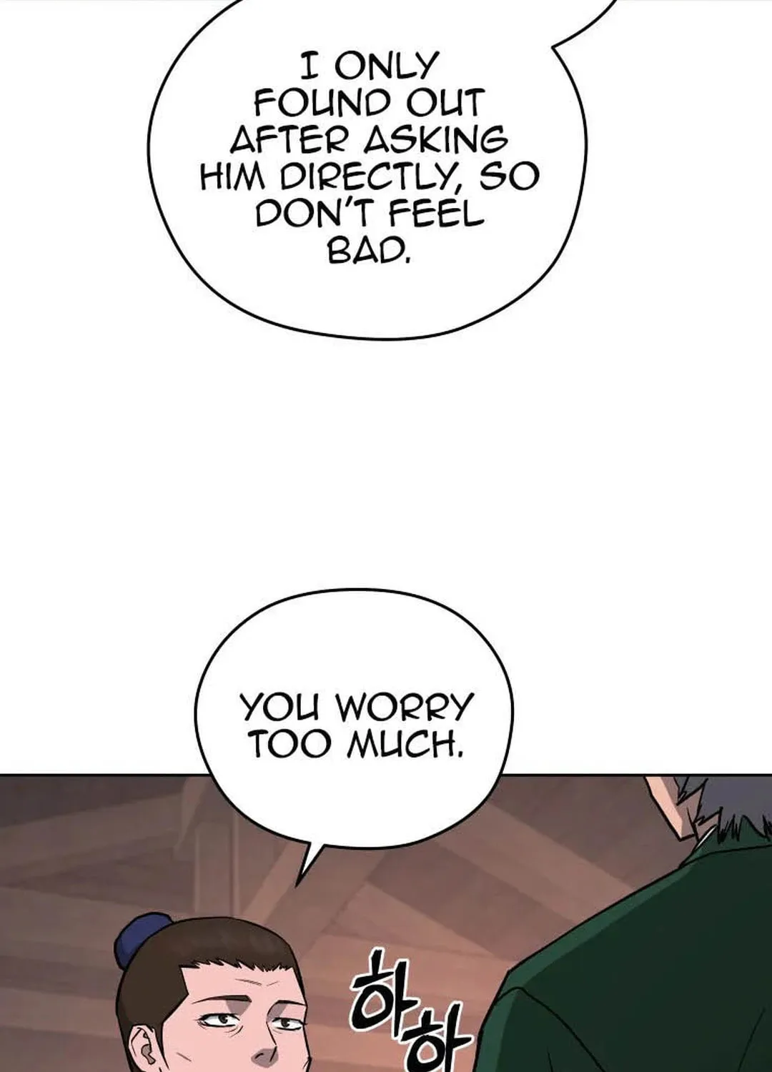 Administrator Kang Jin Lee Chapter 120 page 78 - 