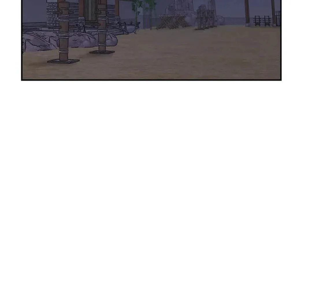 Administrator Kang Jin Lee Chapter 120 page 86 - 