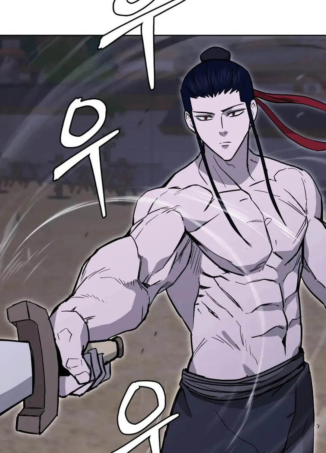 Administrator Kang Jin Lee Chapter 120 page 90 - 