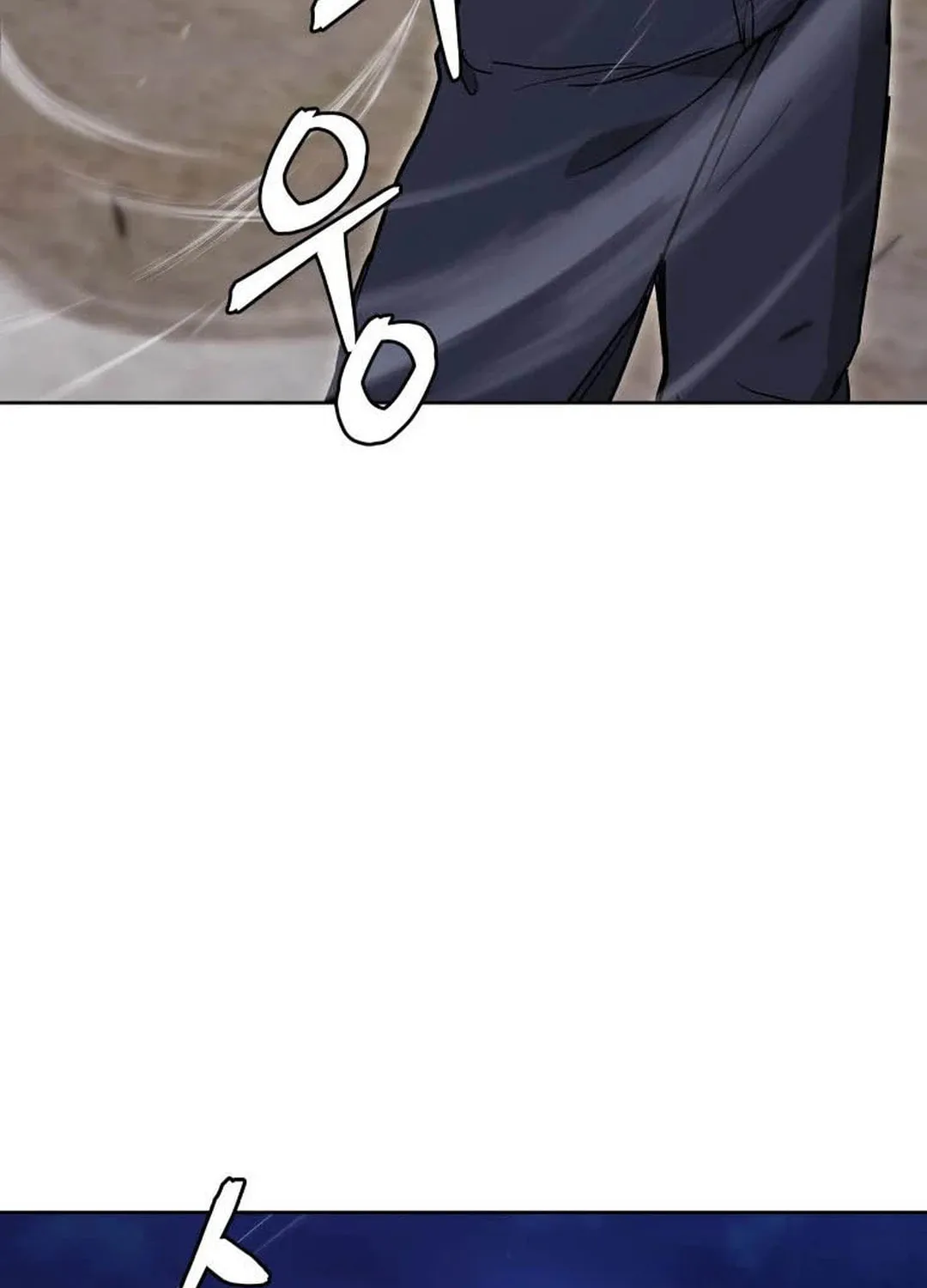 Administrator Kang Jin Lee Chapter 120 page 91 - 