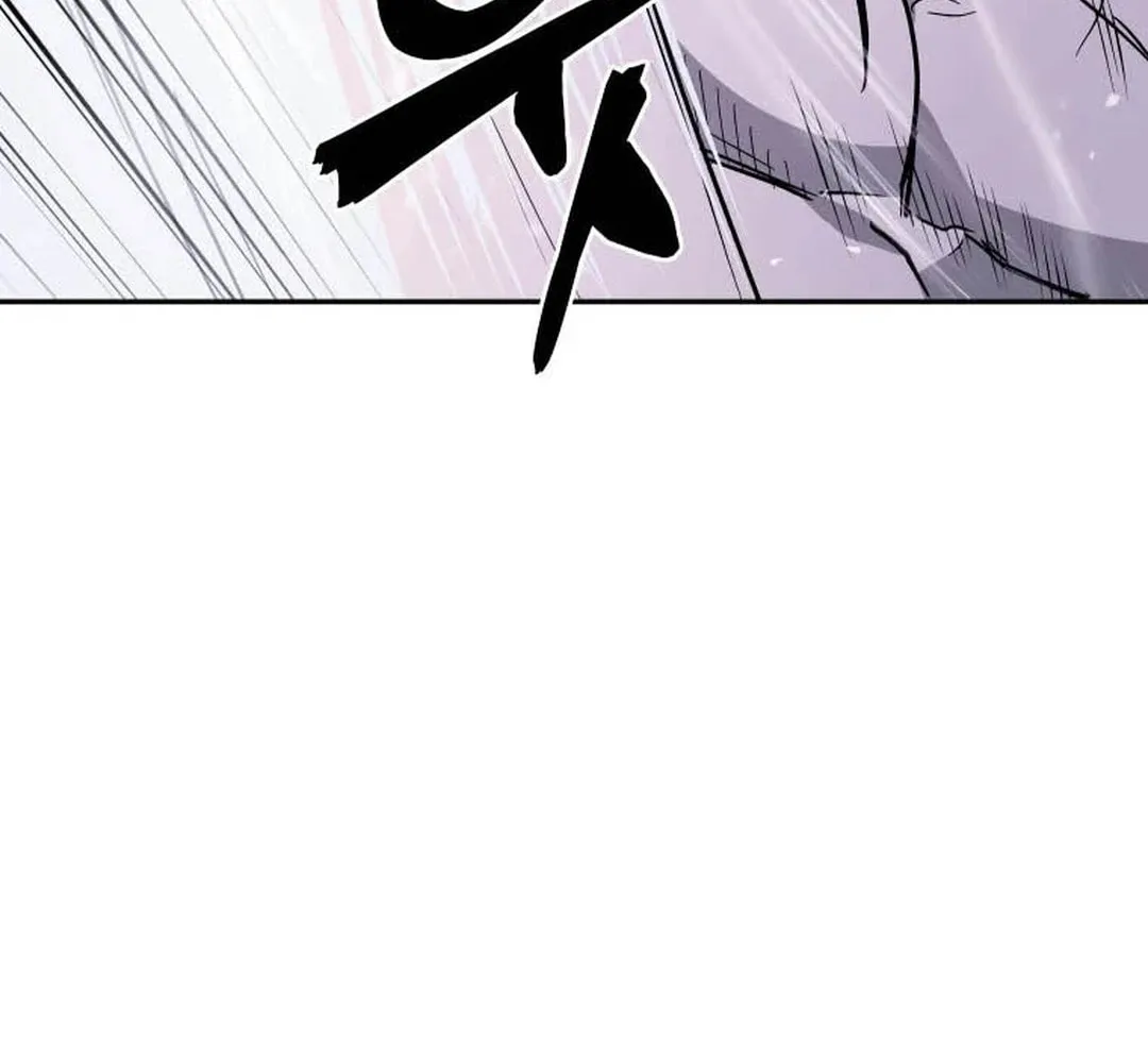 Administrator Kang Jin Lee Chapter 120 page 100 - 