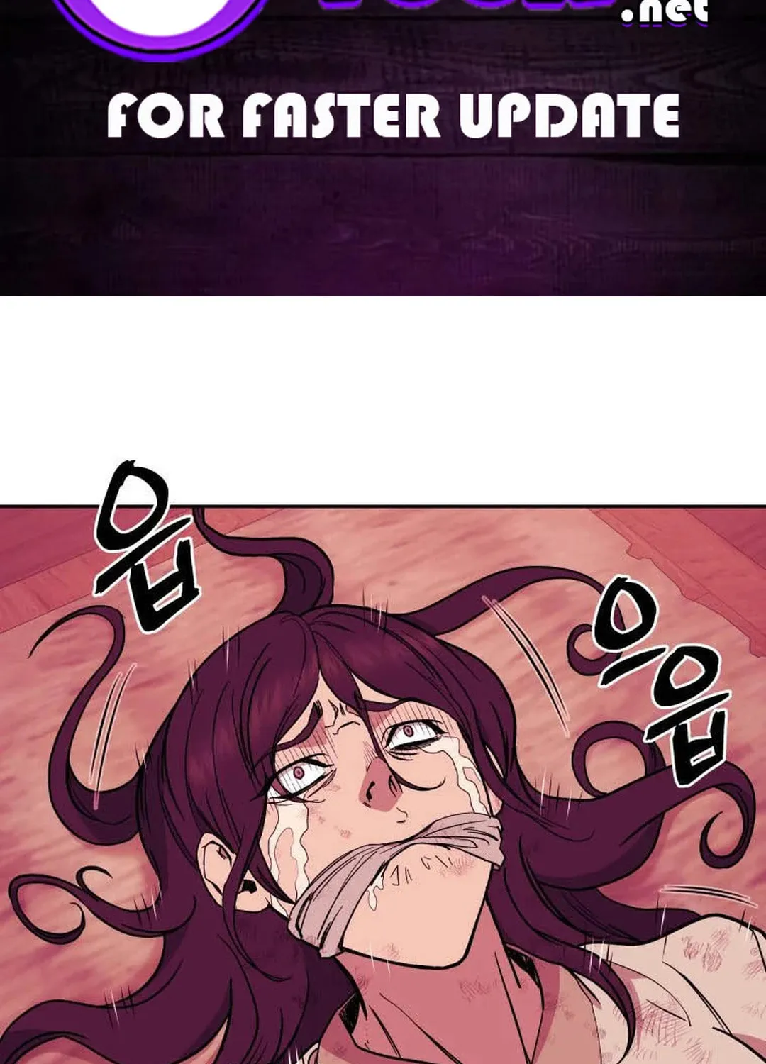 Administrator Kang Jin Lee Chapter 121 page 2 - 