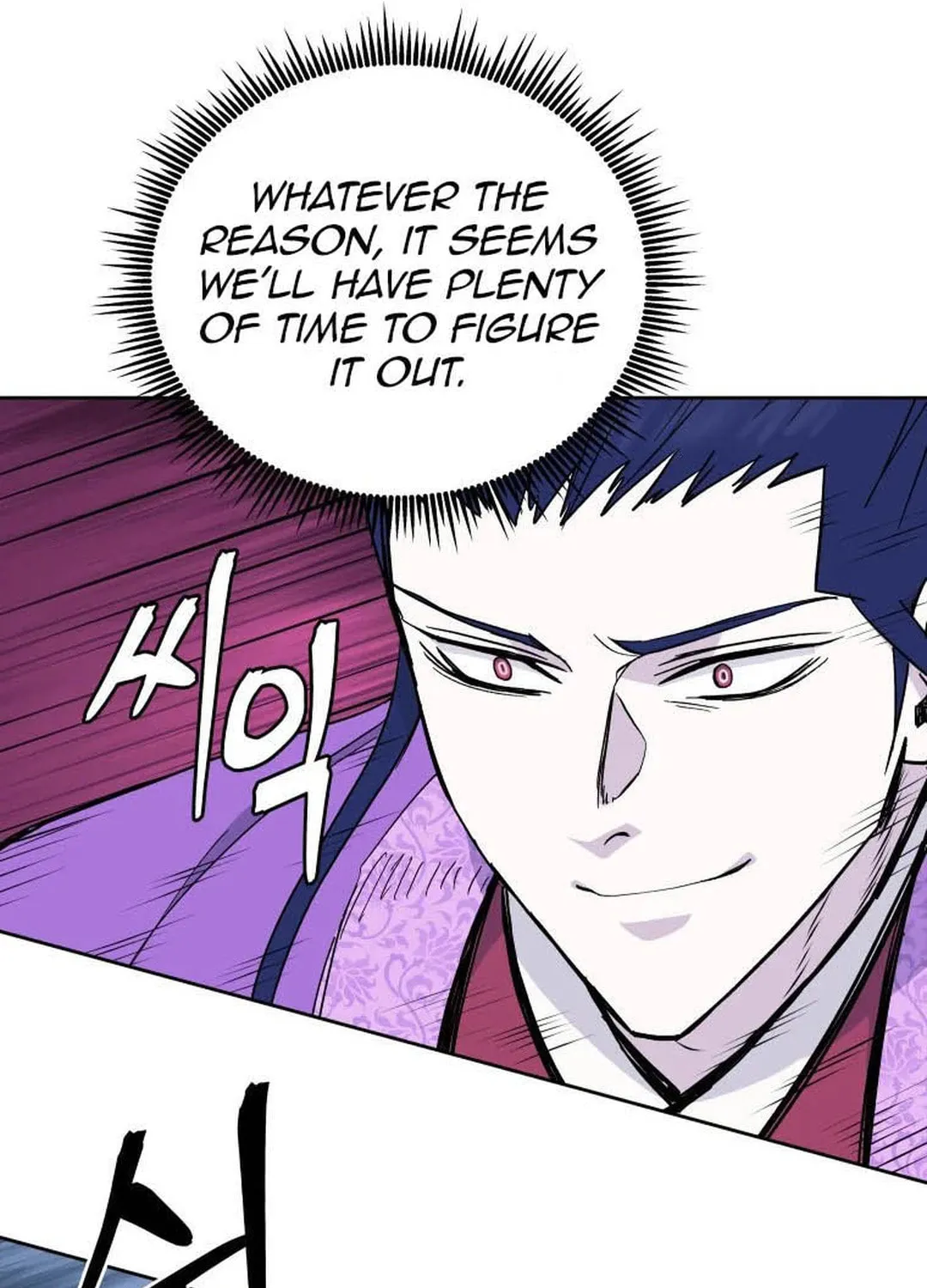 Administrator Kang Jin Lee Chapter 121 page 102 - 