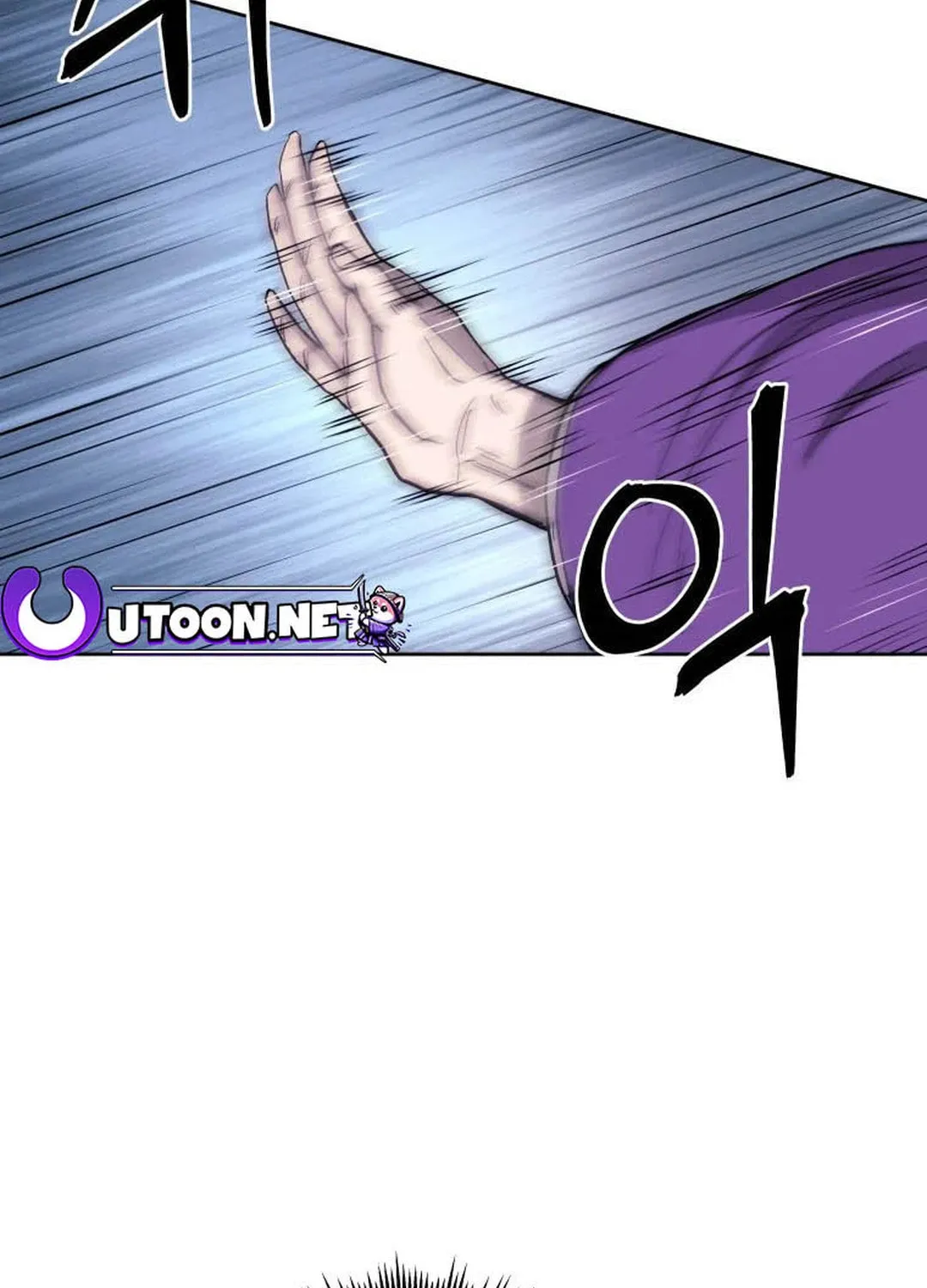 Administrator Kang Jin Lee Chapter 121 page 103 - 