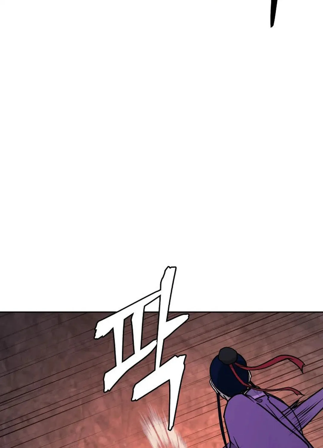 Administrator Kang Jin Lee Chapter 121 page 107 - 