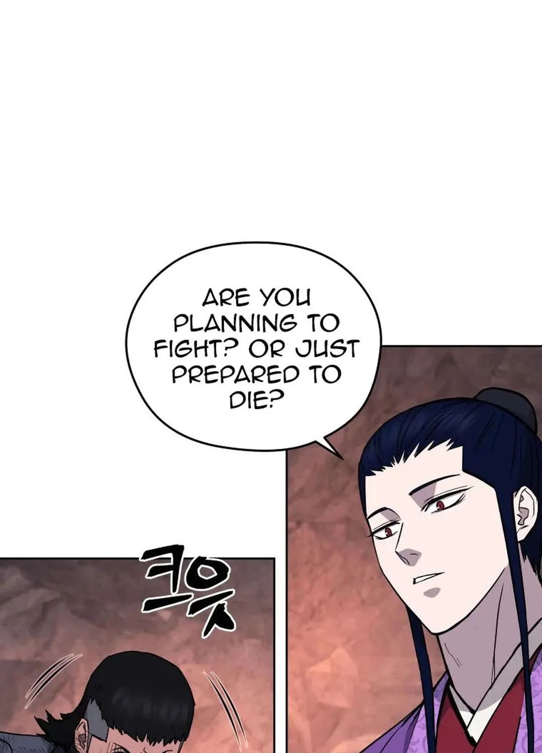 Administrator Kang Jin Lee Chapter 121 page 109 - 