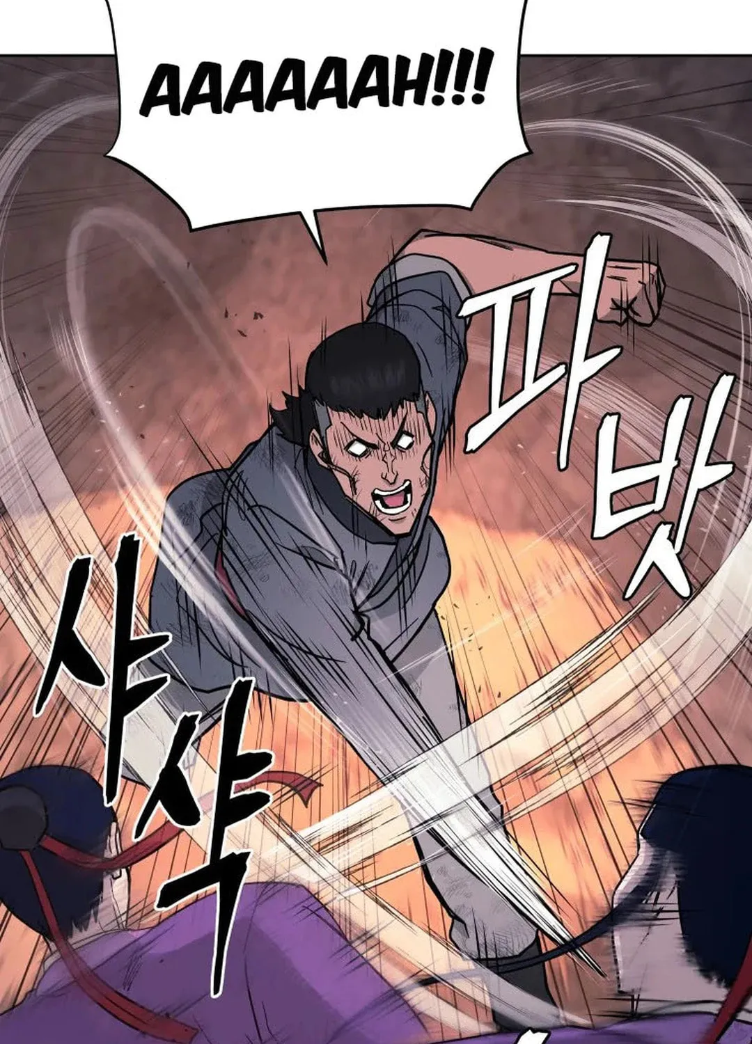 Administrator Kang Jin Lee Chapter 121 page 111 - 