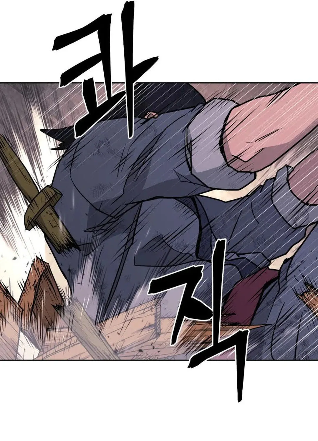 Administrator Kang Jin Lee Chapter 121 page 116 - 