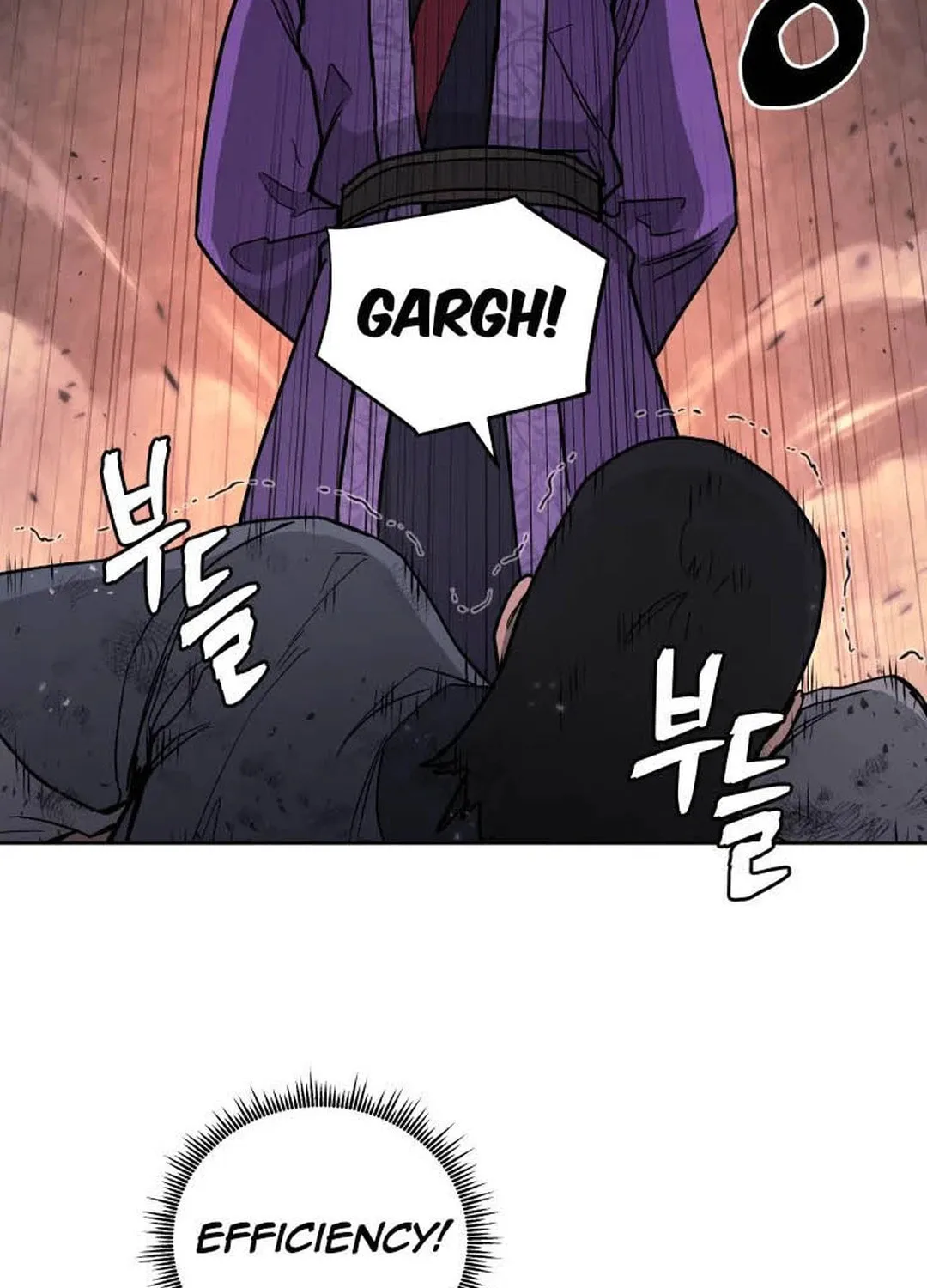 Administrator Kang Jin Lee Chapter 121 page 118 - 