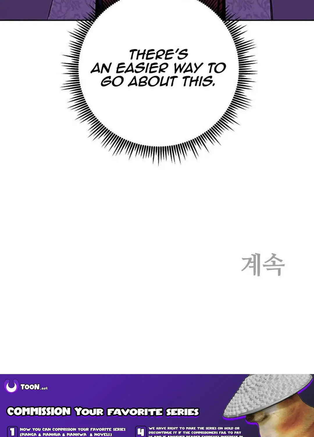 Administrator Kang Jin Lee Chapter 121 page 120 - 