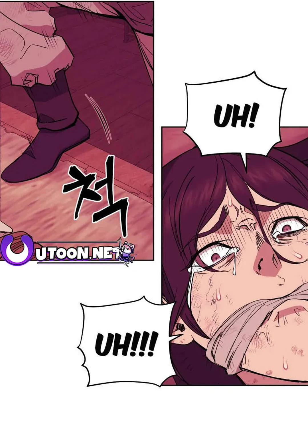 Administrator Kang Jin Lee Chapter 121 page 14 - 