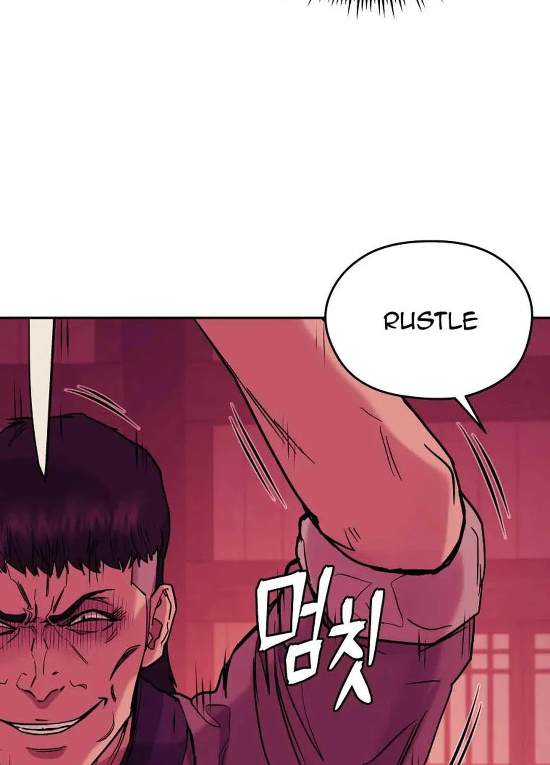 Administrator Kang Jin Lee Chapter 121 page 17 - 
