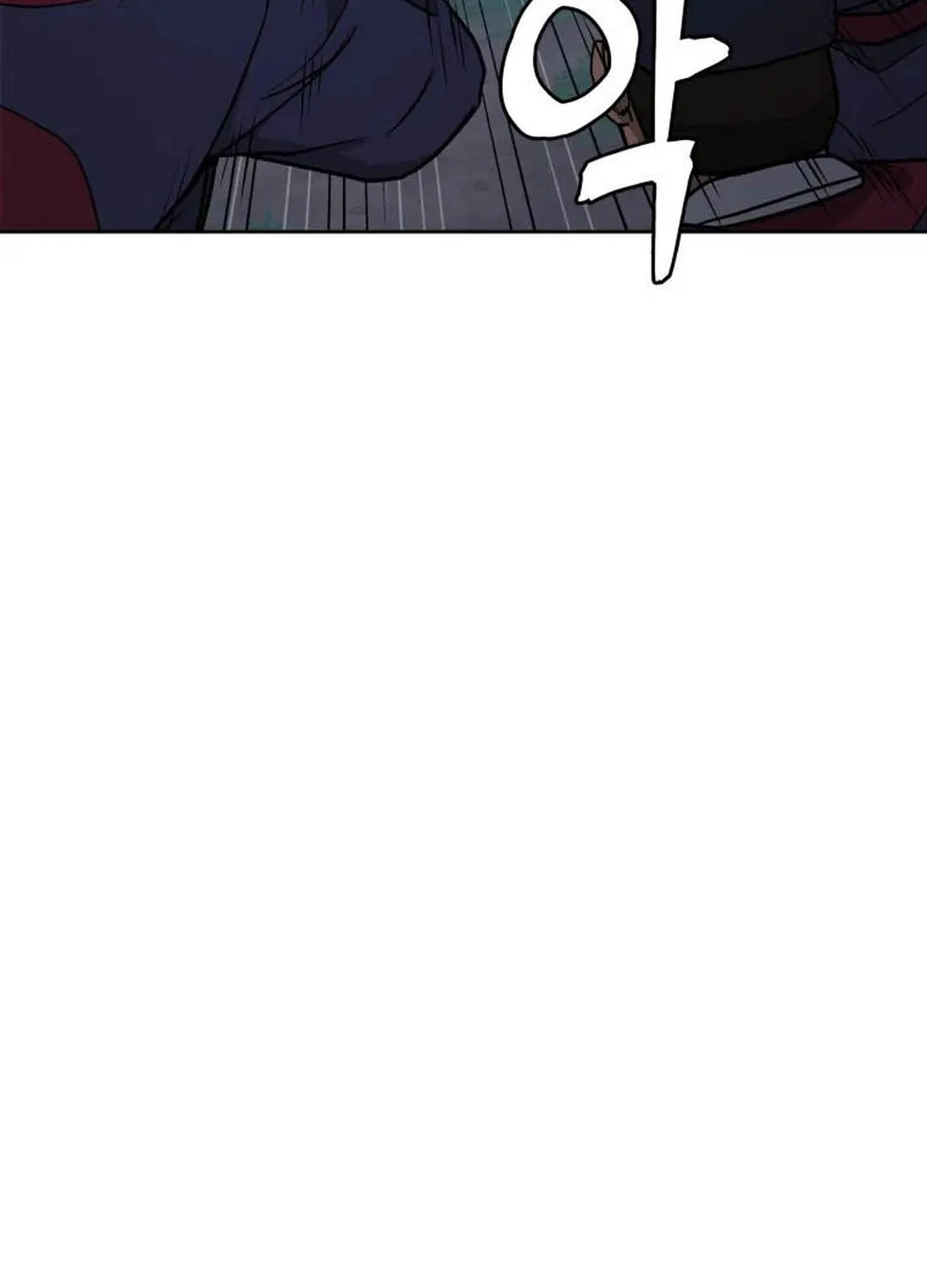 Administrator Kang Jin Lee Chapter 121 page 22 - 